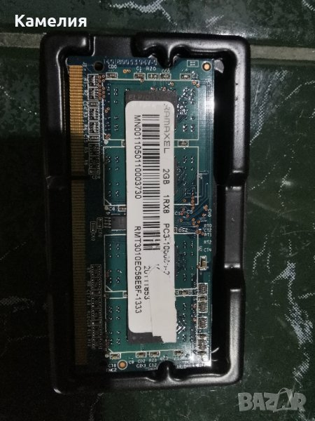 Рам памет за лаптоп DDR3 2GB PC3-10600, снимка 1
