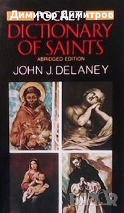 Pocket Dictionary of Saints John J. Delaney, снимка 1