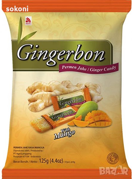 Agel Gingerbon with Mango / Агел Джинджербон 125гр Бонбони с джинджифил и манго; , снимка 1