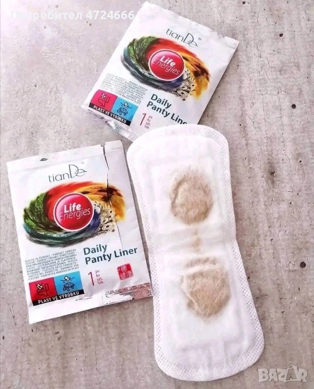 Билкови ежедневни превръзки , снимка 1