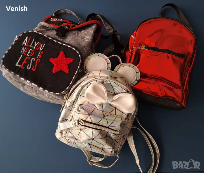 Нови малки раници, снимка 1