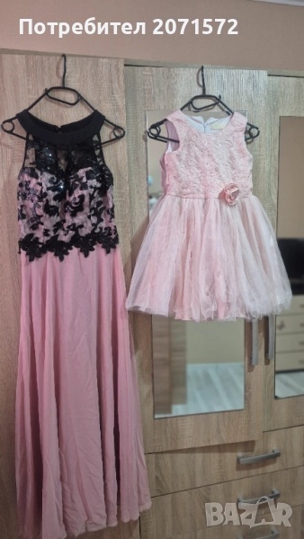 Рокля мама и дете, снимка 1