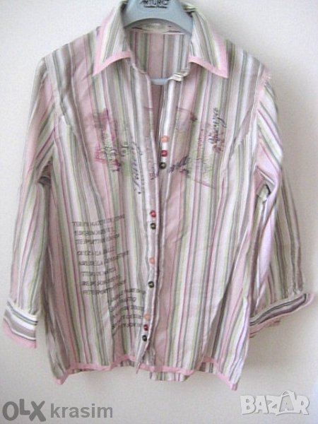 РИЗА от памук, снимка 1