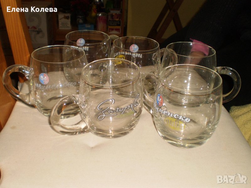 Рекламни чаши за бира, снимка 1