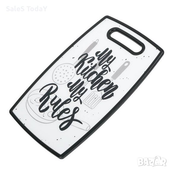 Пластмасова дъска за рязане "My Kitchen" 37x23см, снимка 1