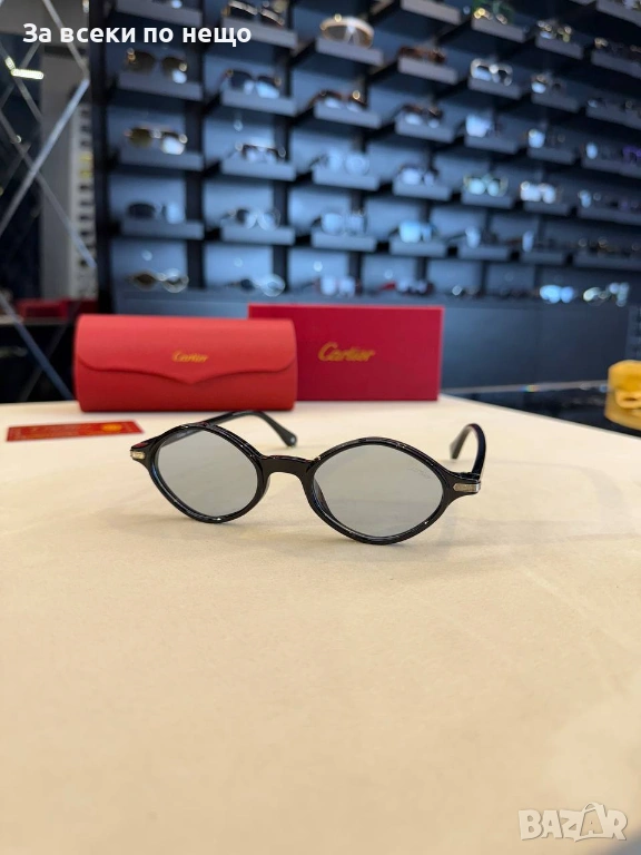 Cartier Слънчеви Очила С UV400 Защита - Налични Различни Цветове И Модели Код SK597, снимка 1