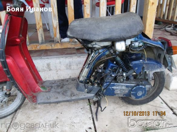 Honda EVE - на части в Части в гр. Варна - ID10592736 — Bazar.bg