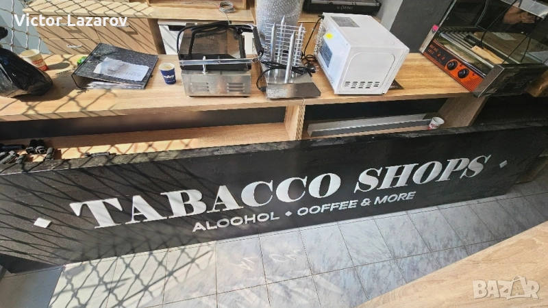 Реклама Светеща Табела 3.70м х 0.70м алкохол и цигари, снимка 1