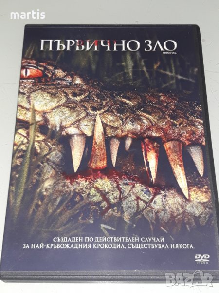 Филми ДВД-бг.суб, снимка 1