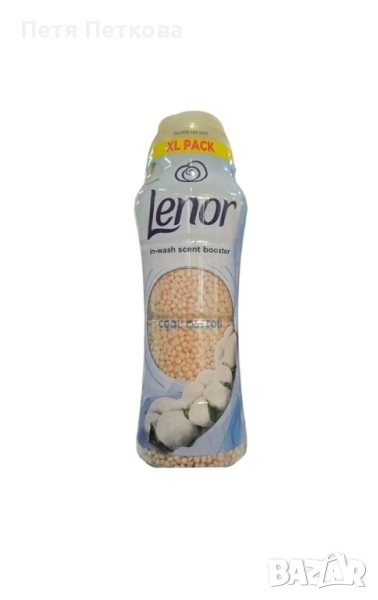 Омекотител Lenor COOL COTTON (гранули) - 495гр., снимка 1