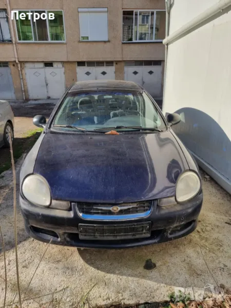 Chrysler Neon 2.0 Газ На части, снимка 1