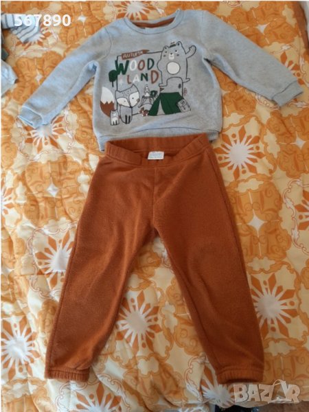 Комплект анцуг , снимка 1