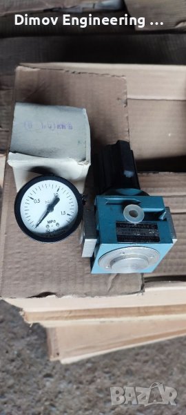 Пневматичен регулатор за налягане, снимка 1