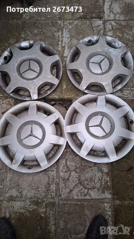 Продавам тасове 16 цола  за Мерцедес Е класа, снимка 1