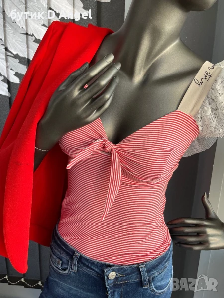 AVIN топ райе, снимка 1