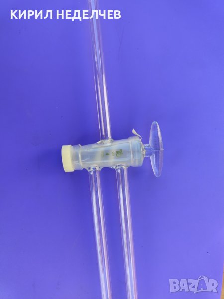 стъклен трипътен  кран 4 мм, снимка 1