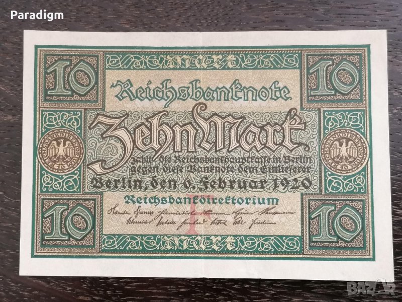 Райх банкнота - Германия - 10 марки UNC | 1920г., снимка 1