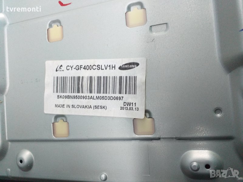 LED DIOD CY-GF400CSLV1H, снимка 1