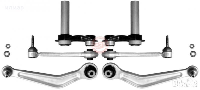 Носачи ,задни /комлект/ за БМВ /BMW E60-E61-, снимка 1