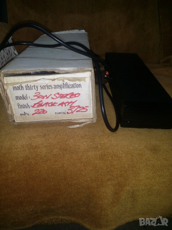 Усилвател. Крайно стъпало, снимка 1