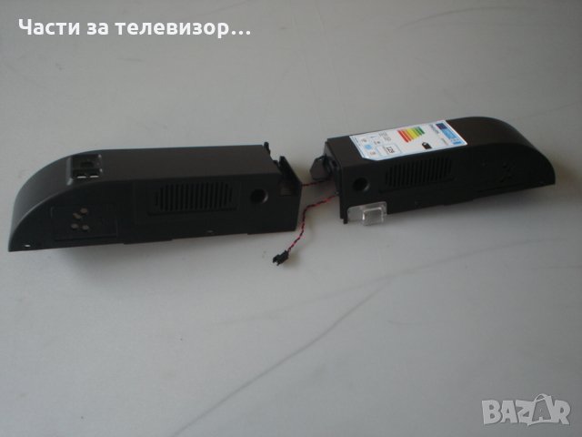 Говорители 7711A8808A12101014(L)/7711A8808A12101024(R) 8Om 10W TV PHILIPS 50PFS4012/12, снимка 1