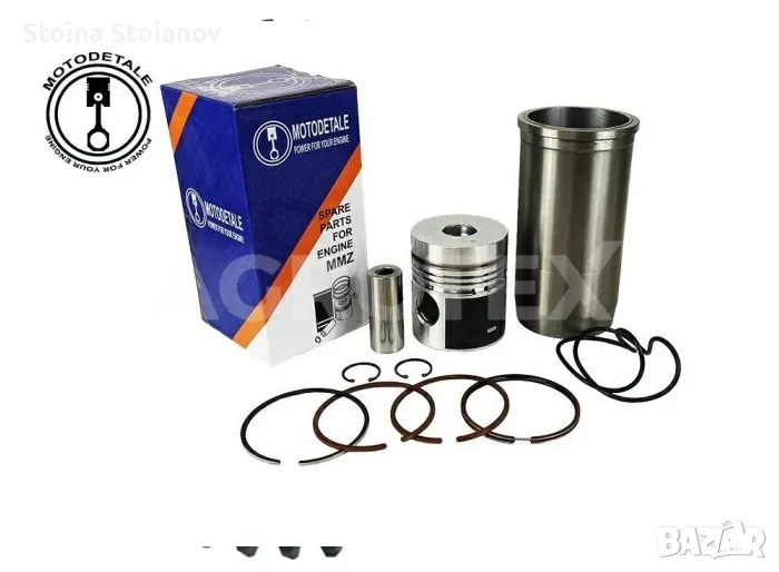 Ризи Бутала Сегменти Беларус мтз 38 камера 38 болт , снимка 1