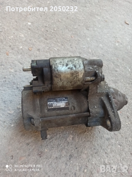 Стартер тойота, снимка 1