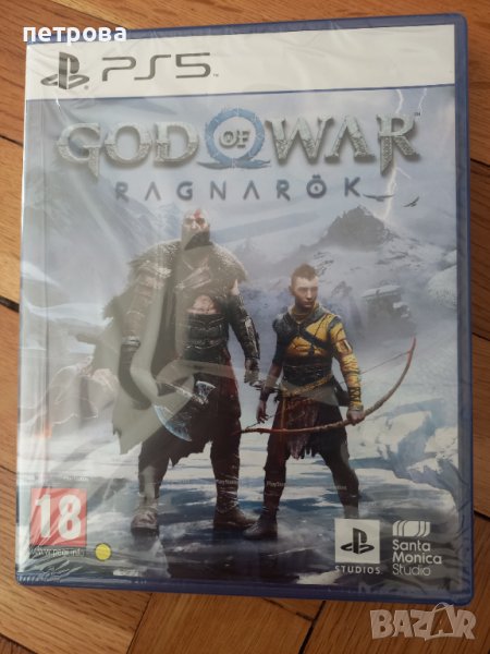 God of war Ragnarok  PS5, снимка 1