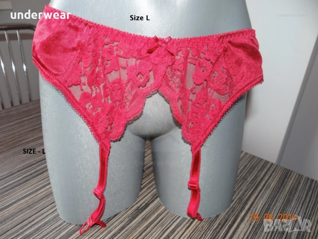 Жартиери с PVC клипси