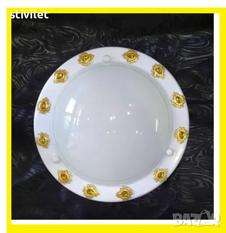 ПЛАФОН ЗЛАТНА КАПКА - НОВО- 3D ЕФЕКТ., снимка 5 - Лампи за таван - 47360268