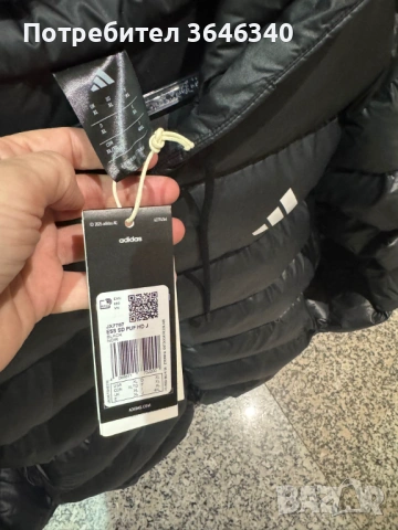 Adidas Мъжко зимно яке SDP Insulated Jacket, снимка 6 - Якета - 53205923