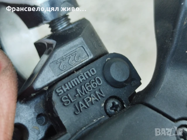 27 скорости команди за велосипед колело Shimano deore slx , снимка 4 - Части за велосипеди - 51090068