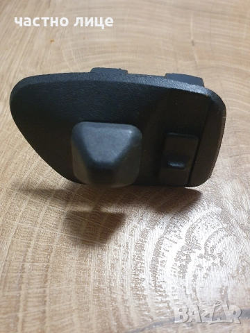 Копче за ел. огледалата на BMW E36