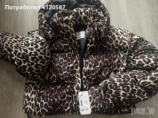 Уникално дамско яке, снимка 2 - Якета - 52748664