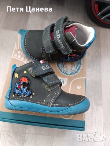 Боси боти d.d.step