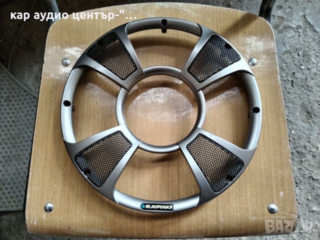 Blaupunkt 10"-inch/25cm.