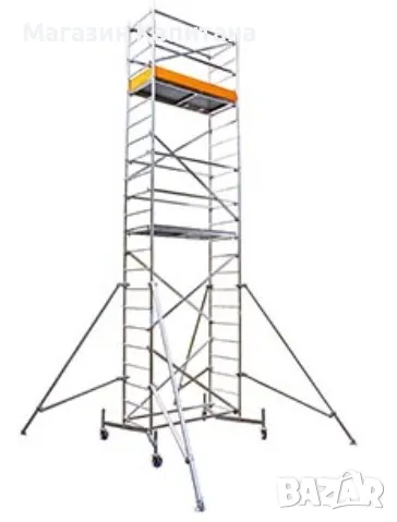 Алуминиево скеле Aron 3.35м, 5,35м., 7,35м. раб. височина.