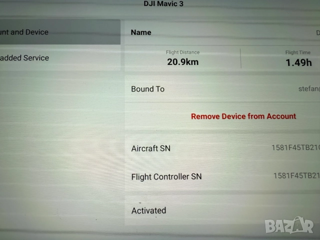 DJI Mavic 3 с DroneHacks NFZ/Altitude/FCC, DJI RC Pro Remote, FreeWell ND Filters, BW куфар НОВ, снимка 12 - Дронове и аксесоари - 52243991