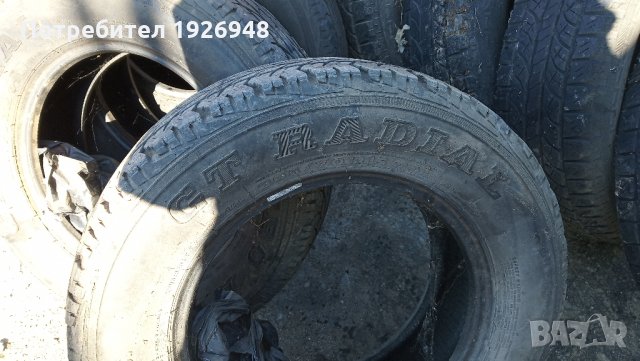 205/70/15, снимка 3 - Гуми и джанти - 28229877