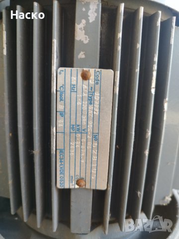 Вакуум помпа тип въздуходувка , снимка 2 - Други машини и части - 40813855