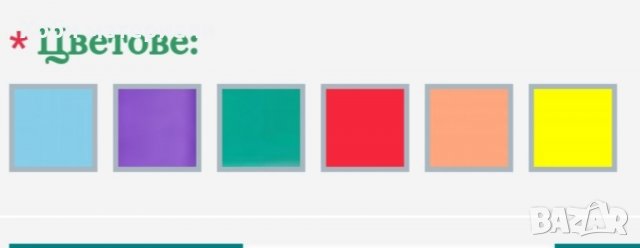 Роза фоам гума 6см 100бр, снимка 2 - Изкуствени цветя - 35458551