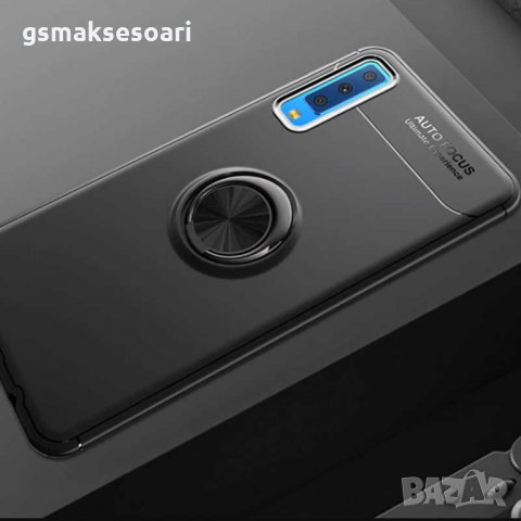 Samsung Galaxy A7 2018 - Силиконов Кейс Гръб с Магнит, снимка 2 - Калъфи, кейсове - 35062823
