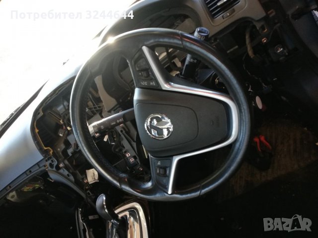 Опел инсигния 2.0 cdti A20dth 160 на части , снимка 11 - Автомобили и джипове - 35027832