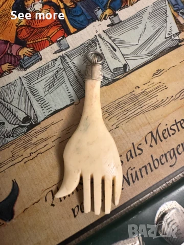 Mедальон азиатския символ ръката Фатима слонова кост, снимка 2 - Колиета, медальони, синджири - 50921359