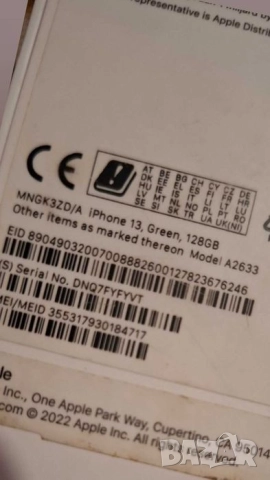 Продавам iPhone 13, снимка 7 - Apple iPhone - 51743618