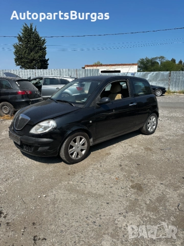На Части! Ланчия/Lancia Ypsilon 1.3multijet 2004г, снимка 4 - Автомобили и джипове - 52597735