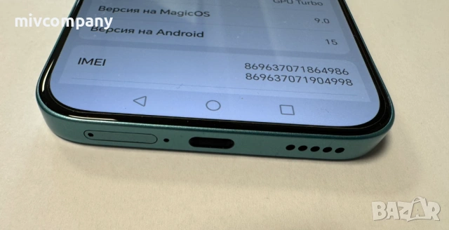 Honor 400 Lite 256/8GB, снимка 6 - Huawei - 53355235