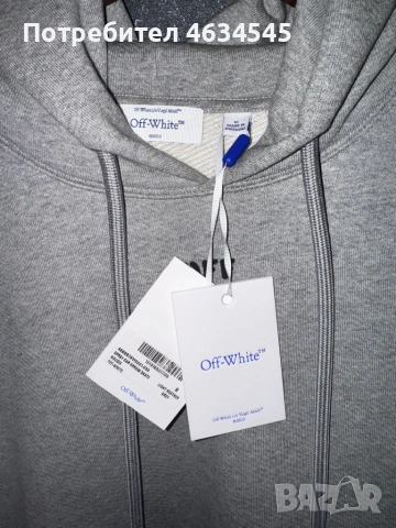ЧИСТО НОВ 100% ОРИГИНАЛЕН Off-White Spray Can Arrow Hoodie, снимка 7 - Суичъри - 53151980