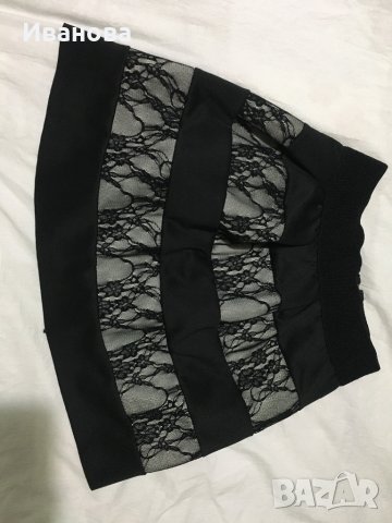 Ефирна пола