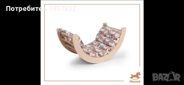 Детски дървени катерушки на Пиклер триъгълни арки и пързалки, снимка 3 - Мебели за детската стая - 48841545